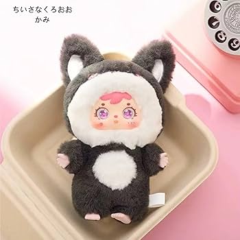 三小毛(Sa muel）MINI動物ぬいぐるみキーチェーン【アソートボックス】 三小毛(Sa muel）MINI動物ぬいぐるみキーチェーン【アソート